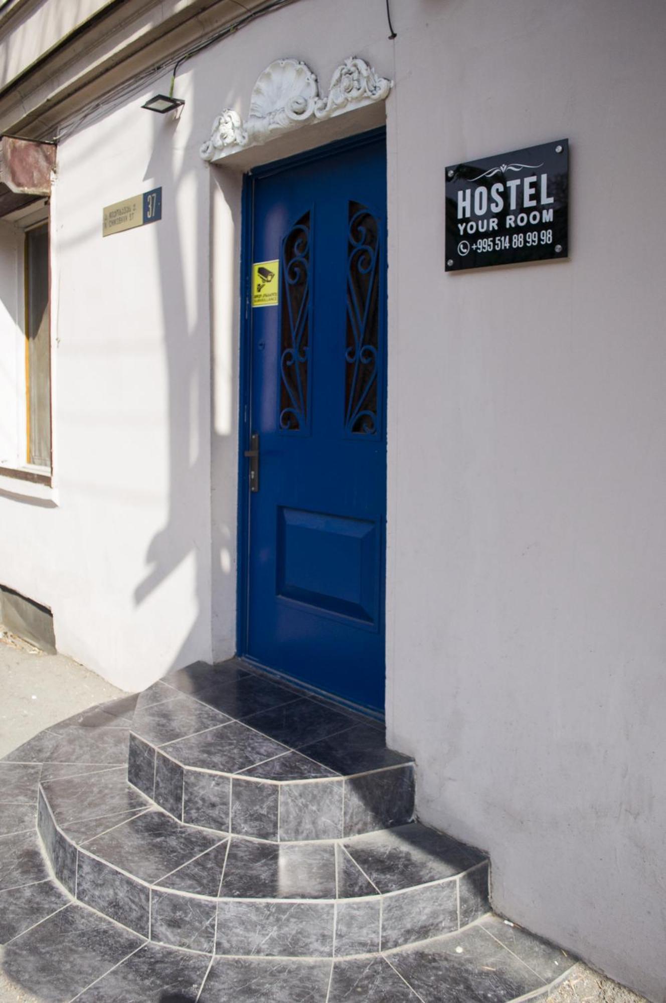 Your Room Tbilisi Exterior photo